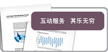 ShineWrite