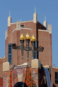 Symbol HeritageTower 0279 (048).jpg