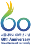 Seoul national university 60th anniversary emblem.png