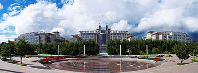 Jilinuniversity laboratory.jpg