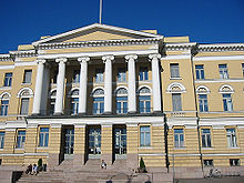 University Main Building (Front).jpg