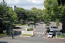 Chiba University.jpg