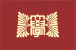 Emblem of Kobe University