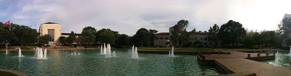 The Cullen Family Plaza, a central area on campus where many of the first buildings were built.